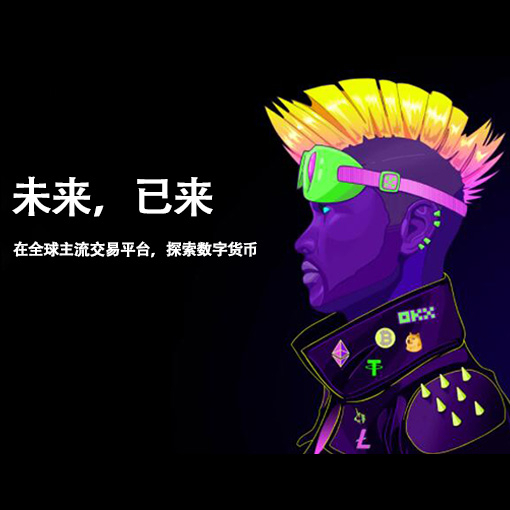 topay钱包app下载最新版本页面展示