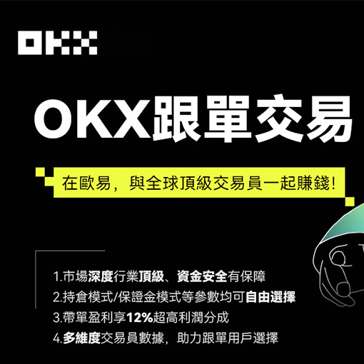 topay钱包app下载最新版本页面展示